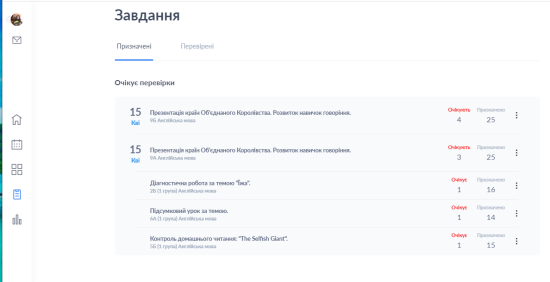 C:\Users\User\Pictures\Screenshots\Снимок экрана (432).png